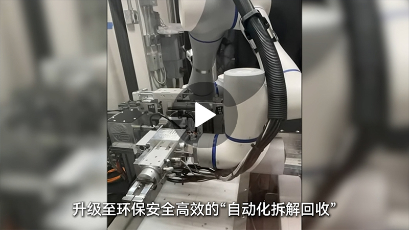 高精度力控機器人,元件插裝,精密打磨,人機協作,3C智能制造,越疆機器人、微軟公司