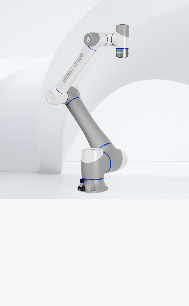 越疆CRAF力控系列協作機器人,人機協作機器人,DOBOT越疆科技、CR10AF