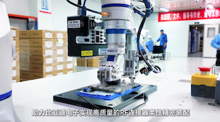 電子零部件裝配場景