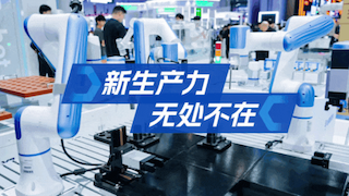 打造智能體工廠