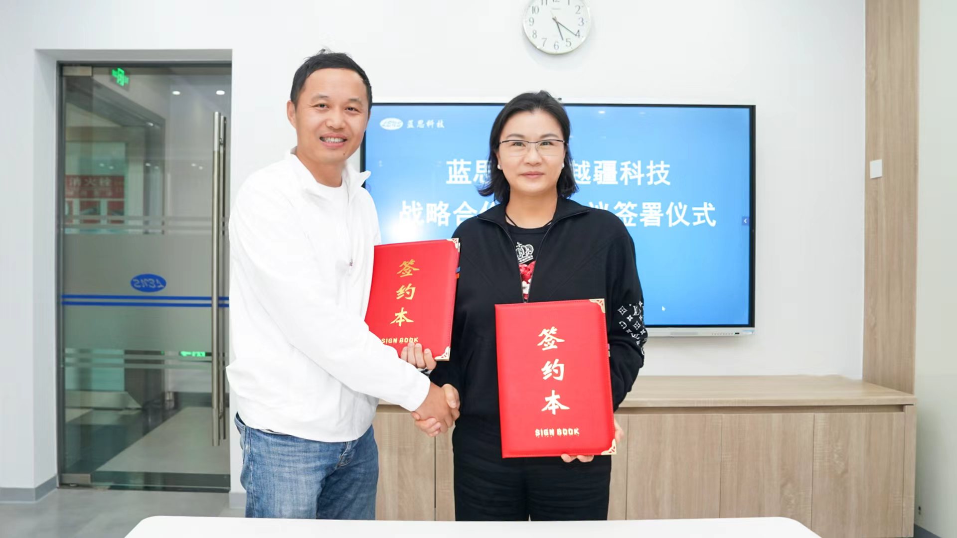 藍思科技與越疆機器人達成戰略合作